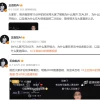 错过雷军、交恶罗永浩、得罪董明珠后，王自如的“自救”？