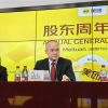 美团算法顾问委员会推进“反内卷” 越跑越快不是目标