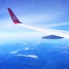 2025年全球最安全的25家航空公司排名出炉