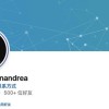 苹果AI负责人John Giannandrea或已被降职 因项目进展缓慢