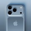 iPhone 17 Pro发布三个月倒计时 预计带来12项配置升级