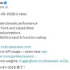 LMArena模型榜单出炉 DeepSeek-R1编程能力赶超了Claude Opus 4