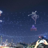 11787架 重庆无人机灯光秀刷新吉尼斯世界纪录