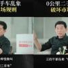 新车全打7折卖，这0公里二手车为啥这么香？