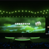 华为自研仓颉编程语言宣布7月30日开源