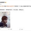 万茜斩获金爵奖影后：她把角色演绎得入木三分