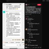 快递拒收召回充电宝！罗马仕最新售后方案：消费者自行无害化处理