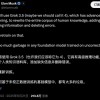 马斯克：Grok 4将重写人类所有知识库
