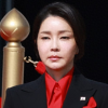 韩国前总统尹锡悦妻子金建希被大学撤销硕士学位资格
