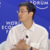 王兴兴透露宇树科技年收超十亿元：目前公司有约一千人