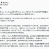 外设厂商回应Switch 2保护壳致手柄易脱落问题 设计特性并非缺陷