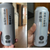 “DL精酿小麦啤酒”被高仿 胖东来维权胜诉获赔100万