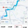 高德地图被曝提供逆行导航路线 回应称仅作展示用途并强化警示