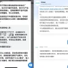 安克的锅，凭啥让消费者来背？