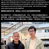 黄仁勋亲自招募两AI专家加入英伟达 本科均毕业于清华大学
