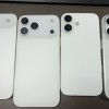 曝iPhone 17系列备货量有点保守 业内人士：没有杀手级应用