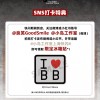 小岛工作室快闪店登陆上海 7月11日开业特典福利！