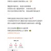 特斯拉V4超级充电桩首批上线 非特斯拉品牌也能用