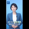 《新华社》：“车圈”不能变“饭圈” 互怼互黑不可长