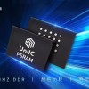 紫光国芯发布自研PSRAM存储器：最大容量16MB 售价25元
