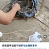 罗马仕充电宝又发生自燃 当事人称是“非召回型号”