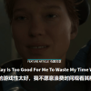GameSpot：死亡搁浅2确实好玩 但剧情动画又长又烂！