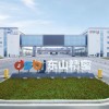 东山精密59.35亿元收购索尔思光电 台湾经济部回应称将严格审查