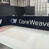 CoreWeave成为首家部署英伟达最新AI芯片的云服务提供商