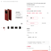 华为Mate XT官方首次降价：全系优惠2000元 17999元起