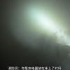 男子新买的手机充电器没拔 回家发现卧室烧了