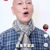 罗家英患癌放弃化疗 妻子汪明荃回应：尊重他的决定