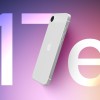 消息称苹果将于明年春季推出 iPhone 17e
