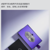 华为智界车标正式曝光：沿用家族式六边形设计 纯血鸿蒙智行