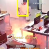 又有罗马仕移动电源充电时起火爆炸 且并非召回型号