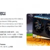 RTX 5060 IGN6分锐评：1080p够用 DLSS 4难掩平庸