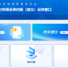 紧盯重点车企60天账期承诺 工信部宣布开通线上反映窗口