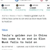 特斯拉在中国市场惨遭围攻 但马斯克似乎丝毫不在意