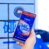 支付宝碰一下就能取快递：覆盖全国超10万个驿站快递柜