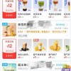 周末，“外卖大战”再起