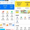 疯狂的外卖：平台打法分化 部分商家“增收不增利”