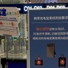 “机场拦截”的充电宝流向哪了？二手商家称囤货几百公斤