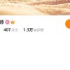 女律师体检10年未提示风险 结果查出癌症晚期