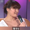 宗馥莉与宗庆后同台采访视频曝光 称娃哈哈减去宗庆后等于0