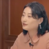 知情人士：宗庆后不止四个孩子