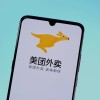 美团高管承诺：将保证美团骑手收入 永远站稳蓝领第一梯队