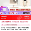 曝京东方万元护眼屏存伤眼风险 使用后眼轴猛增、眼痛流泪
