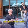 黄仁勋：我首先是中国人 后来成了美籍华人