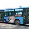 多地城市公交车上演“自救行动” 白天拉客晚上拉货