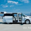 贝莱德连续四季度增持Faraday Future股票 特朗普政府表态支持