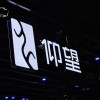 比亚迪确认仰望将进入欧洲市场：对标宾利、法拉利等豪华品牌